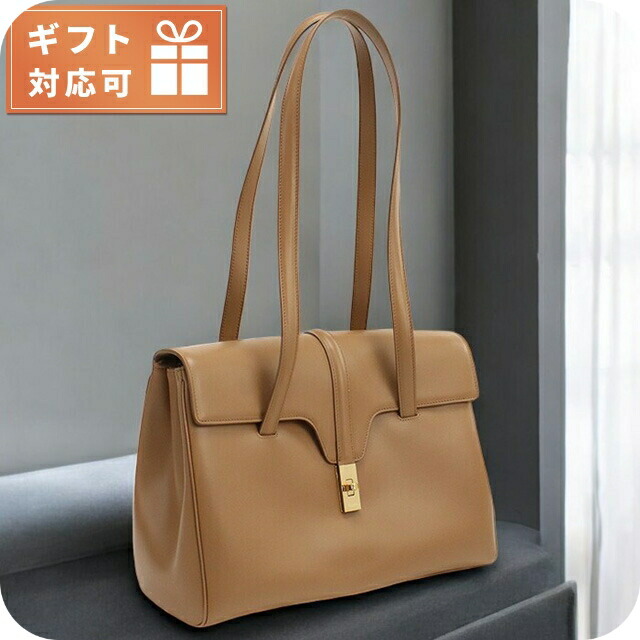 セリーヌ ショルダーバッグ ショルダー レディース CELINE イタリア 19554 ブロンズ ブラウン系 バッグ 斜めがけ ブランド 高級 おしゃれ プレゼント 女性 実用的 かわいい