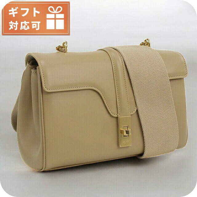 セリーヌ ショルダーバッグ ショルダー レディース CELINE イタリア 19685 BEIGE ベージュ系 バッグ 斜めがけ ブランド 高級 おしゃれ プレゼント 女性 実用的 かわいい