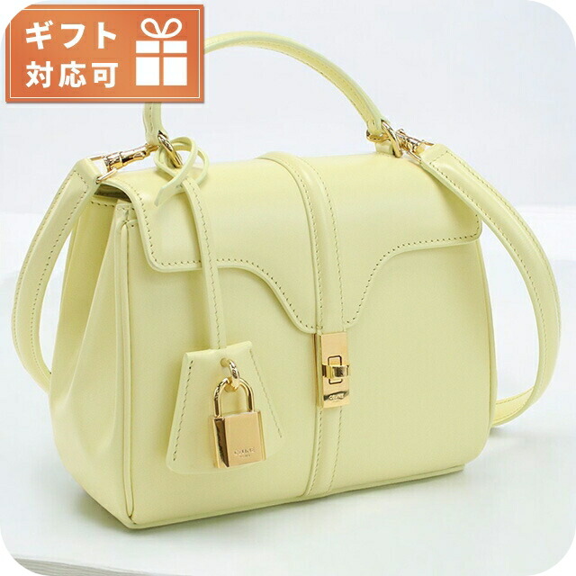 セリーヌ ハンドバッグ レディース CELINE レザー イタリア 19798 YELLOW イエロー系 バッグ 軽量 小さめ 手提げ ブランド 高級 おしゃれ プレゼント 女性 実用的 かわいい