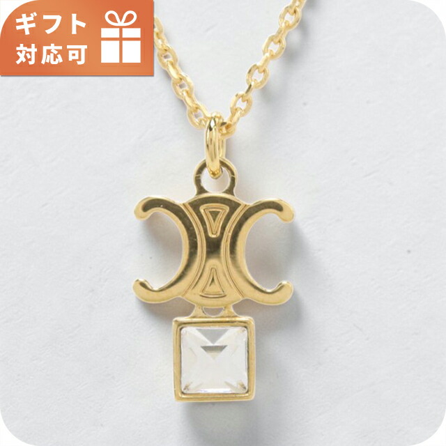 セリーヌ ネックレス レディース ブランド CELINE 461VJ ゴールド アクセサリー