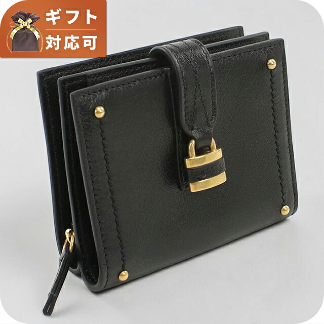 クロエ 二つ折り財布 二折財布小銭入付き 二つ折り財布 二折財布 コンパクト レディース ブランド CHLOE レザー CH26SP916O37 ブラック