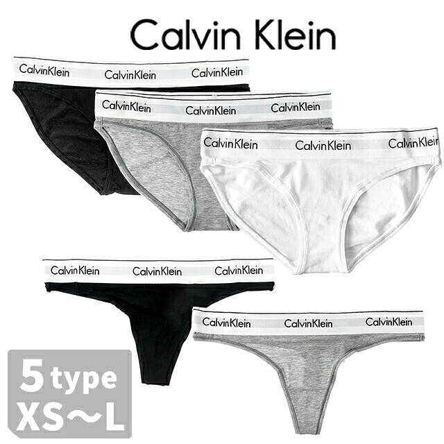 カルバンクライン ショーツ レディース ブランド Calvin Klein モダンコットン XS S M L ビキニ ソング ロゴ 下着 アンダーウェア F3787 F3786 黒 選べるモデル