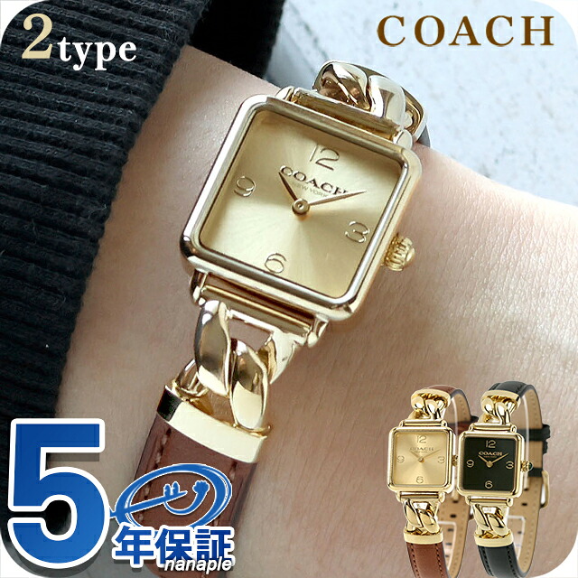 コーチ キャス クォーツ 電池式 腕時計 ブランド レディース COACH アナログ ゴールド ブラック 黒 選べるモデル 14504555 14504557 おしゃれ 防水 軽い 華奢 かわいい プレゼント 女性 実用的