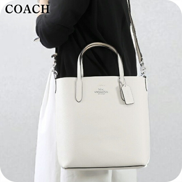 コーチ トートバッグ 2way ショルダーバッグ レディース アウトレット ブランド COACH レザー CP036 SV/HA チョーク ホワイト 軽量 手提げ 高級 おしゃれ プレゼント 女性 実用的 かわいい