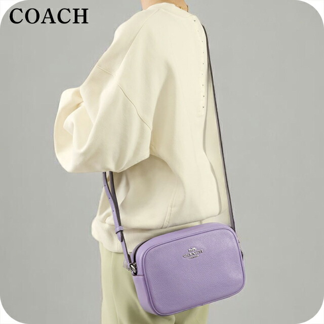 コーチ ショルダーバッグ メッセンジャーバッグ レディース アウトレット ブランド COACH レザー CR110 SV IZ パープル 斜めがけ 高級 おしゃれ プレゼント 女性 実用的 かわいい