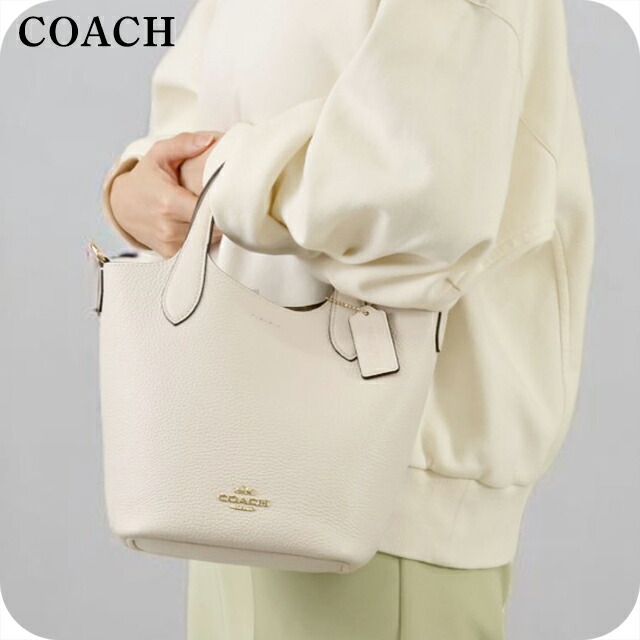 コーチ ハンドバッグ 2way ショルダーバッグ 斜めがけ レディース アウトレット ブランド COACH レザー CR168 IMCHK ホワイト 軽量 小さめ 手提げ 高級 おしゃれ プレゼント 女性 実用的 かわいい