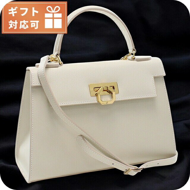 カルボッティ ハンドバッグ レディース CARBOTTI イタリア 243 ベージュ系 バッグ 軽量 小さめ 手提げ ブランド 高級 おしゃれ プレゼント 女性 実用的 かわいい