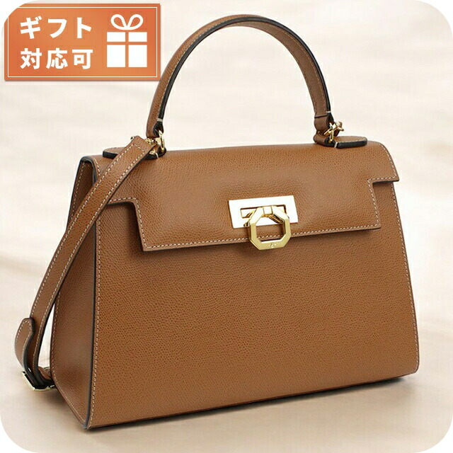 カルボッティ ハンドバッグ レディース CARBOTTI イタリア 243 TAN ブラウン系 バッグ 軽量 小さめ 手提げ ブランド 高級 おしゃれ プレゼント 女性 実用的 かわいい