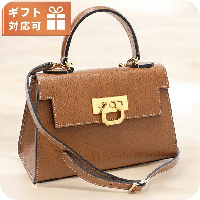 カルボッティ ハンドバッグ レディース CARBOTTI イタリア 245 ブラウン系 バッグ 軽量 小さめ 手提げ ブランド 高級 おしゃれ プレゼント 女性 実用的 かわいい