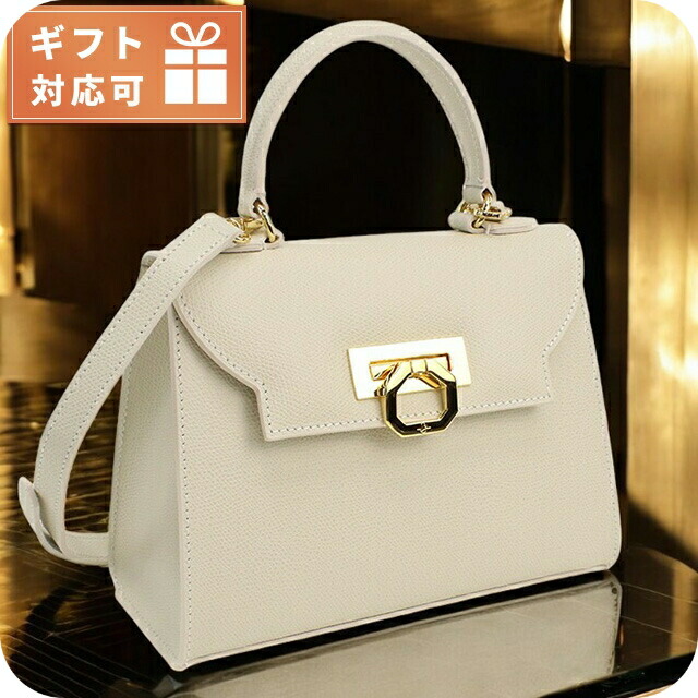 カルボッティ ハンドバッグ レディース CARBOTTI レザー イタリア 445 BEIGE ベージュ系 バッグ 軽量 小さめ 手提げ ブランド 高級 おしゃれ プレゼント 女性 実用的 かわいい