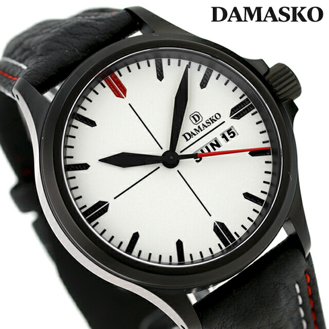 ダマスコ クラシック スリーハンド 自動巻き 腕時計 メンズ DAMASKO DA35D L アナログ ホワイト ブラック 黒 ドイツ製 ブランド おしゃれ 防水 プレゼント 男性 実用的