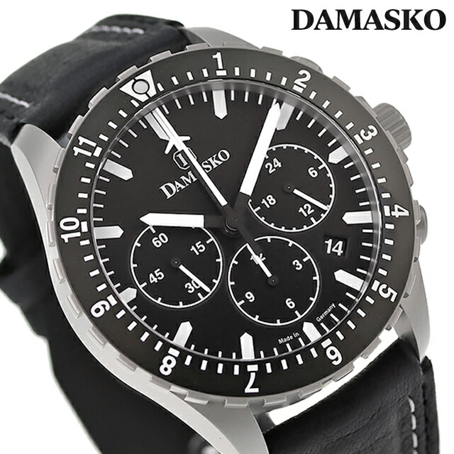 ダマスコ ストップミニット 自動巻き 腕時計 メンズ クロノグラフ DAMASKO DC86 L アナログ ブラック 黒 ドイツ製 ブランド おしゃれ 防水 プレゼント 男性 実用的