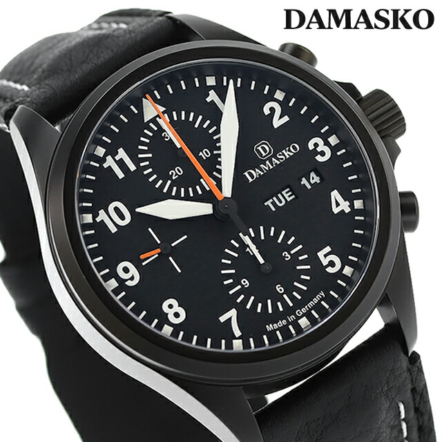 ダマスコ ユーロファイターモデル 自動巻き 腕時計 メンズ クロノグラフ DAMASKO DCJ56D L アナログ オールブラック 黒 ドイツ製 ブランド おしゃれ 防水 プレゼント 男性 実用的