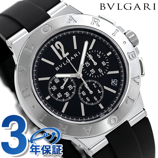 ブルガリ 時計 BVLGARI ディアゴノ 41mm 自動巻き メンズ DG41BSVDCH-SET-BLK ブラック 腕時計 高級 ブランド おしゃれ 防水 プレゼント 男性 実用的