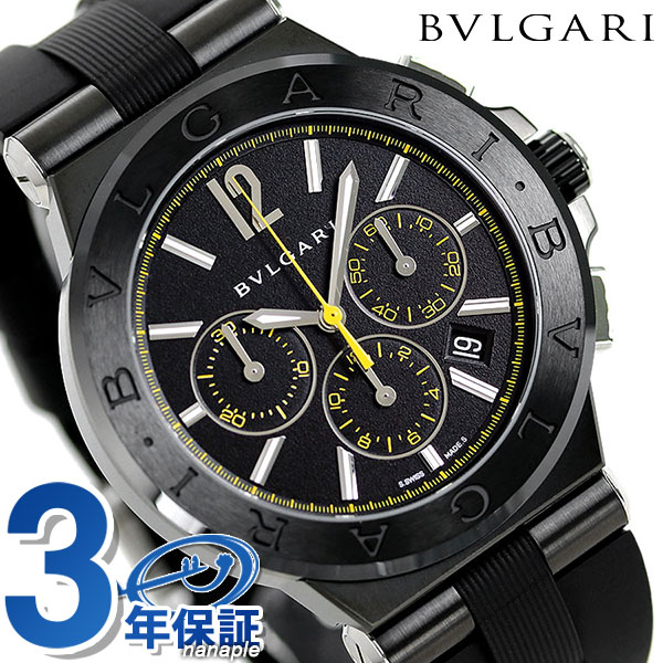 ブルガリ 時計 BVLGARI ディアゴノ ウルトラネロ 自動巻き クロノグラフ DG42BBSCVDCH/2 腕時計 高級 ブランド おしゃれ 防水 プレゼント 男性 実用的