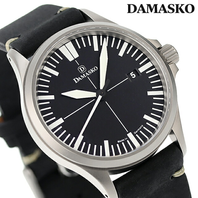 ダマスコ スポーティスリーハンド 自動巻き 腕時計 メンズ レディース DAMASKO DS30 L アナログ ブラック 黒 ドイツ製 ブランド おしゃれ 防水 プレゼント 実用的