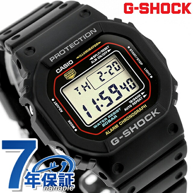 gショック ジーショック G-SHOCK クォーツ 電池式 DW-5600RL-1 デジタル 5600シリーズ メンズ 腕時計 ブランド カシオ casio デジタル ブラック 黒 おしゃれ 防水 軽い プレゼント 男性 実用的