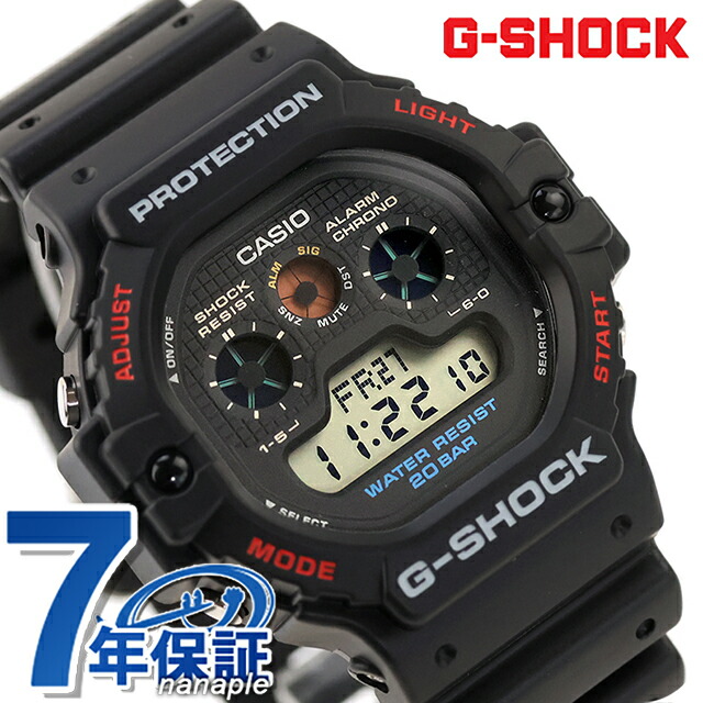 gショック ジーショック G-SHOCK DIGITAL 5900 SERIES クォーツ 電池式 DW-5900U-1 メンズ 腕時計 ブランド カシオ casio デジタル ブラック 黒 おしゃれ 防水 軽い プレゼント 男性 実用的