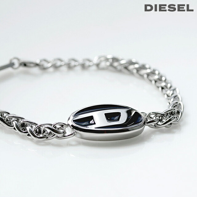 ディーゼル ブレスレット メンズ レディース DIESEL チェーン ステンレススチール DX1469040 シルバー ブラック アクセサリー 腕輪 ジュエリー ブランド 高級 おしゃれ プレゼント 実用的 ペア