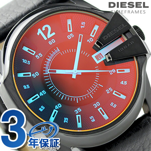DZ1657 ディーゼル マスターチーフ メンズ 腕時計 DIESEL クオーツ ブラック ブランド おしゃれ 防水 プレゼント 男性 実用的