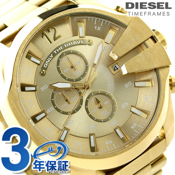 ディーゼル 時計 メンズ DIESEL 腕時計 DZ4360 メガチーフ クロノグラフ ゴールド