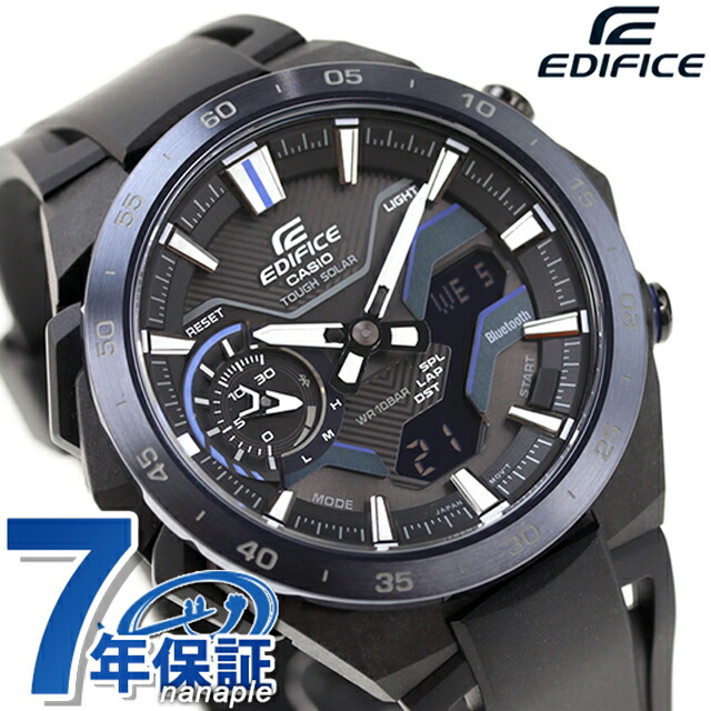 エディフィス EDIFICE ソーラー ECB-2200PB-1A WINDFLOW Bluetooth 海外モデル メンズ 腕時計 カシオ casio アナデジ ブラック 黒 ブランド おしゃれ 防水 文字盤 大きい プレゼント 男性 実用的