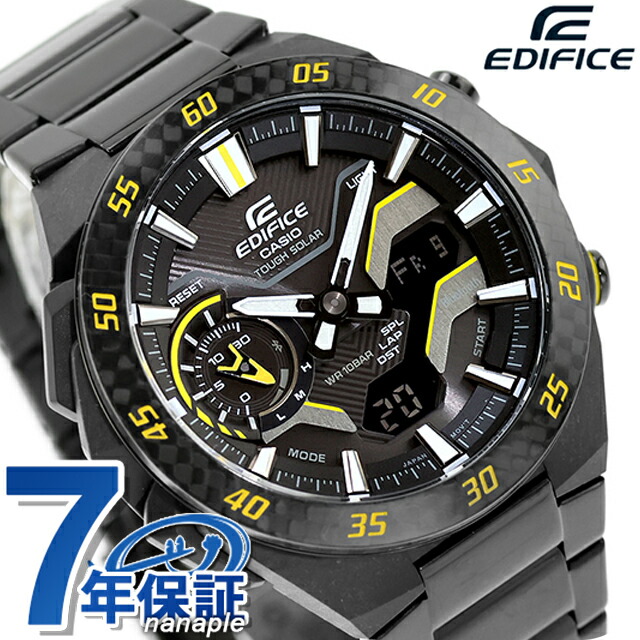 エディフィス EDIFICE ソーラー ECB-2200RC-1A9 ウィンドフロー Bluetooth 海外モデル メンズ 腕時計 ブランド カシオ casio アナデジ ブラック 黒 おしゃれ 防水 文字盤 大きい プレゼント 男性 実用的
