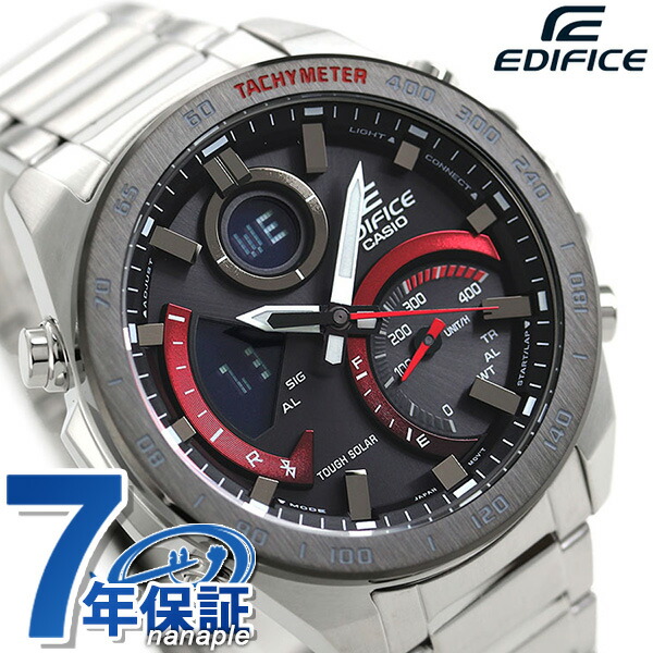 カシオ エディフィス 海外モデル ソーラー ECB-900 メンズ アナデジ ECB-900DB-1ADR CASIO EDIFICE 腕時計 Bluetooth ブラック レッド ブランド おしゃれ 防水 文字盤 大きい プレゼント 男性 実用的
