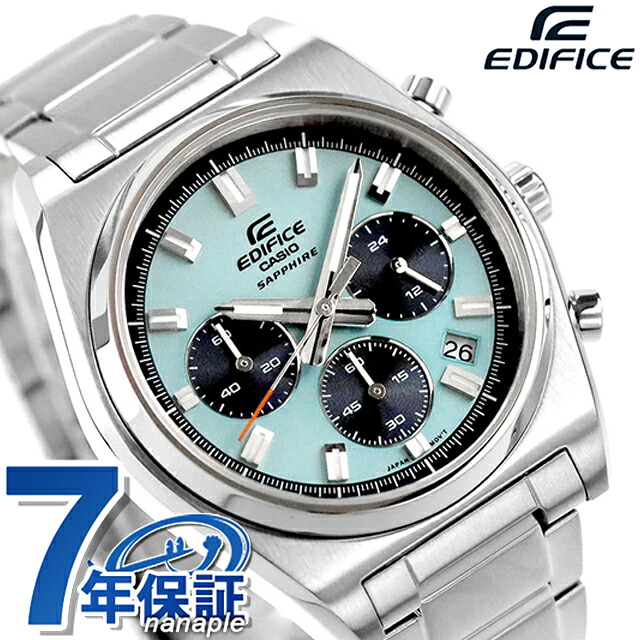 エディフィス EDIFICE クォーツ 電池式 B-730D-2BV 海外モデル メンズ 腕時計 ブランド カシオ casio アナログ ブルー おしゃれ 防水 文字盤 大きい プレゼント 男性 実用的