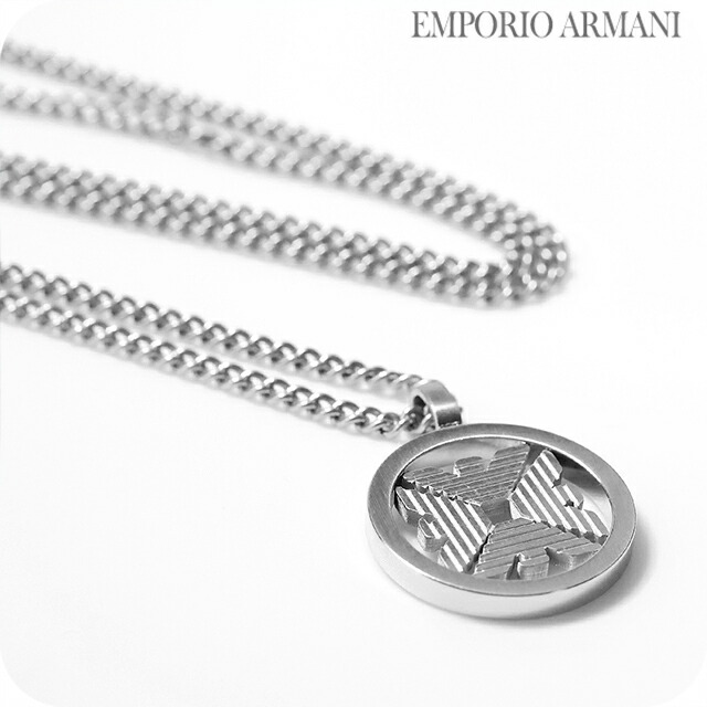 エンポリオ アルマーニ ネックレス メンズ レディース ブランド EMPORIO ARMANI ペンダント シルバー アクセサリー