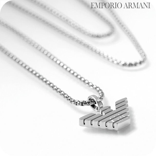 エンポリオ アルマーニ ネックレス メンズ ブランド EMPORIO ARMANI EGS3169040 シルバー アクセサリー ジュエリー ブランド 高級 おしゃれ プレゼント 男性 実用的 かっこいい