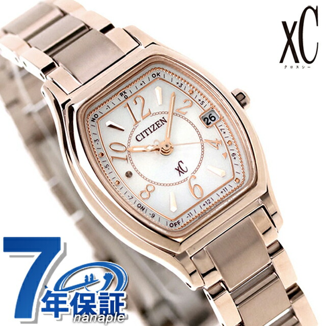 シチズン クロスシー サクラピンク（R） エコドライブ電波 チタン ES9354-69A CITIZEN xC レディース 腕時計 ブランド おしゃれ 防水 軽い 華奢 かわいい プレゼント 女性 実用的