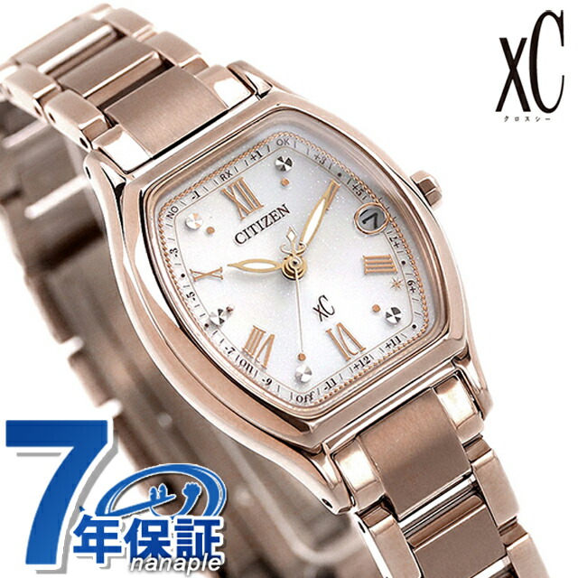シチズン クロスシー ベーシックコレクション エコ・ドライブ電波時計 レディース 腕時計 ES9354-69B CITIZEN xC ブランド おしゃれ 防水 軽い 華奢 かわいい プレゼント 女性 実用的