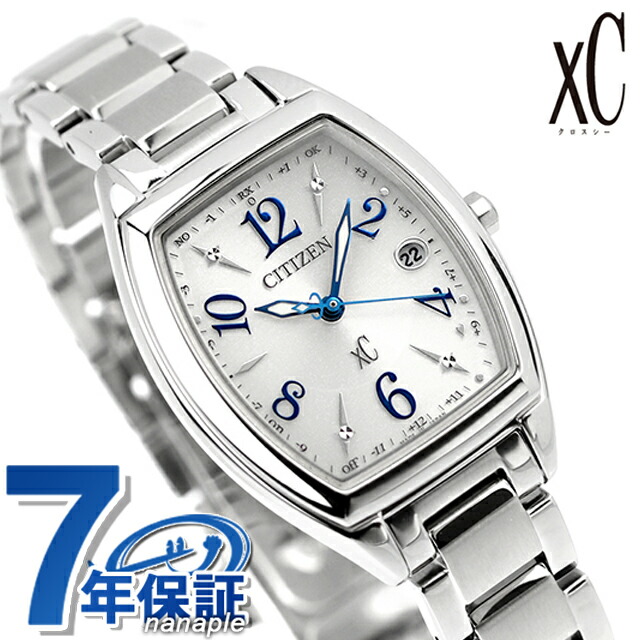 シチズン クロスシー ハッピーフライト エコドライブ電波 ES9391-54A 腕時計 CITIZEN xC シルバー ブランド おしゃれ 防水 軽い 華奢 かわいい プレゼント 女性 実用的