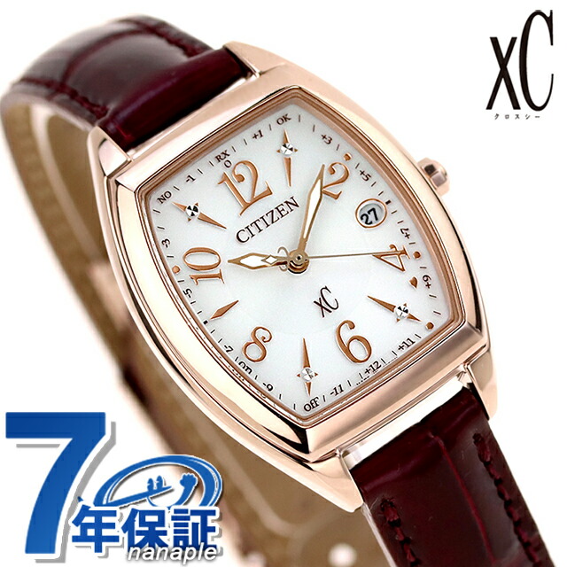 シチズン クロスシー エコドライブ電波 サクラピンク プチ（R） ES9394-56A CITIZEN xC レディース 腕時計 ブランド おしゃれ 防水 軽い 華奢 かわいい プレゼント 女性 実用的