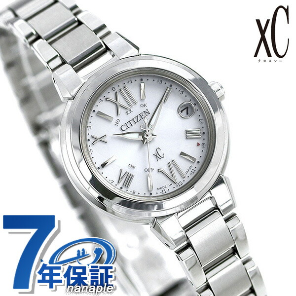 シチズン クロスシー エコドライブ電波 レディース ES9430-54A CITIZEN xC シルバー 腕時計 ブランド おしゃれ 防水 軽い 華奢 かわいい プレゼント 女性 実用的