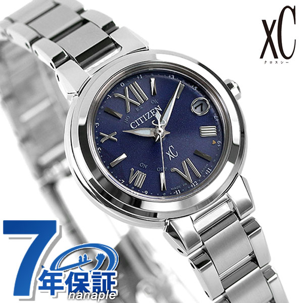 シチズン クロスシー エコドライブ電波 ハッピーフライト 電波ソーラー レディース 腕時計 ES9430-54L CITIZEN xC ネイビー ブランド おしゃれ 防水 軽い 華奢 かわいい プレゼント 女性 実用的