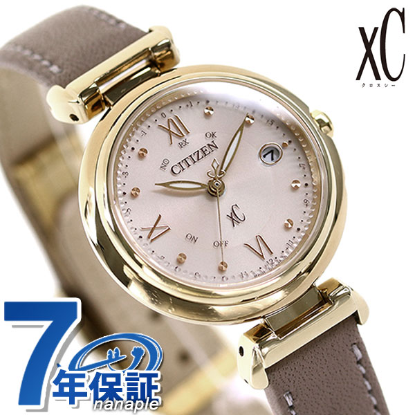 シチズン クロスシー エコドライブ電波 レディース 腕時計 ES9462-07A CITIZEN xC ブランド おしゃれ 防水 軽い 華奢 かわいい プレゼント 女性 実用的