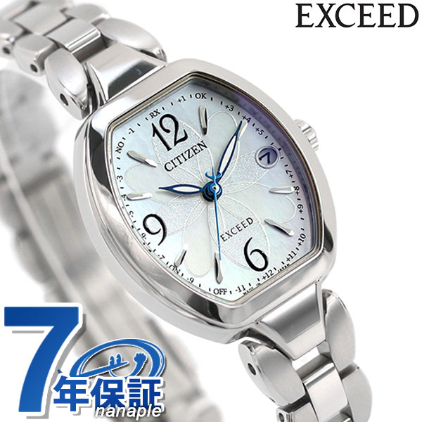 シチズン エクシード ティタニアハッピーフライト エコドライブ電波 レディース 腕時計 ソーラー電波腕時計 ソーラー電波時計 ES9480-56W CITIZEN EXCEED ホワイトシェル 高級 ブランド おしゃれ 防水 軽い 華奢 かわいい プレゼント 女性 実用的