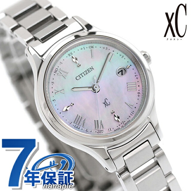 シチズン クロスシー ヒカリコレクション 光発電エコドライブ電波 腕時計 ブランド レディース チタン 電波ソーラー CITIZEN xC ES9490-52D アナログ シェル 日本製 おしゃれ 防水 軽い 華奢 かわいい プレゼント 女性 実用的