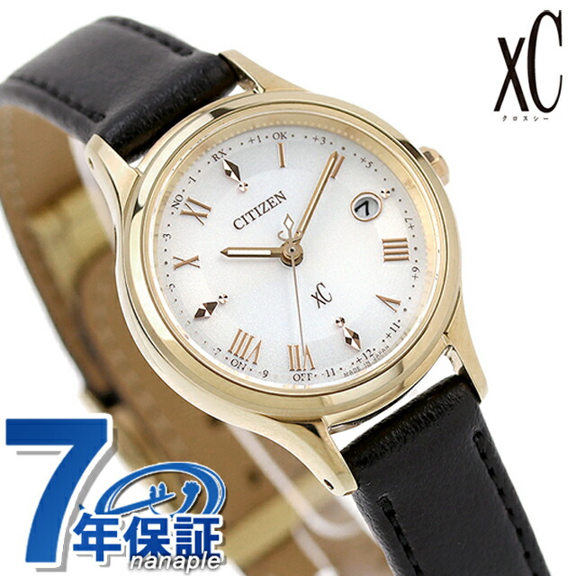 シチズン クロスシー ヒカリコレクション 腕時計 レディース チタン ソーラー電波 CITIZEN xC ES9492-14A アナログ シルバー ブラック 黒 日本製 ブランド おしゃれ 防水 軽い 華奢 かわいい プレゼント 女性 実用的