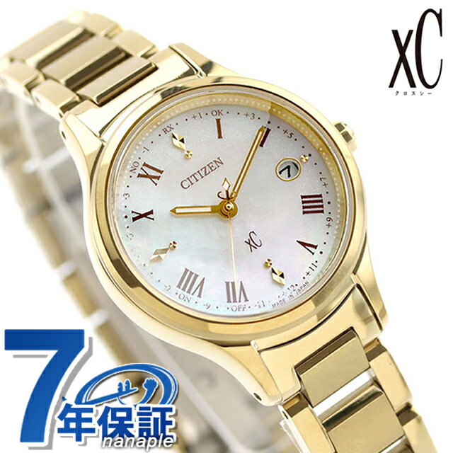 シチズン クロスシー ヒカリコレクション 光発電エコドライブ電波 腕時計 ブランド レディース チタン 電波ソーラー CITIZEN xC ES9492-57D アナログ シェル ゴールド 日本製 おしゃれ 防水 軽い 華奢 かわいい プレゼント 女性 実用的