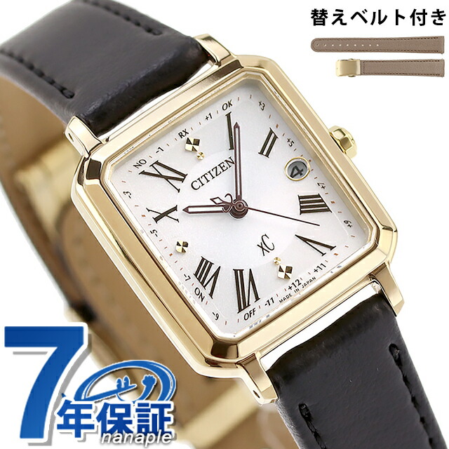 シチズン クロスシー hikari collection Square 2way Model Titania Happy Flight 光発電エコドライブ電波 腕時計 ブランド レディース チタン 替えベルト 電波ソーラー CITIZEN xC ES9502-12A アナログ シルバー ブラック 黒 日本製