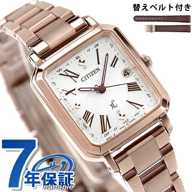 シチズン クロスシー hikari collection Square 2way Model Titania Happy Flight 光発電エコドライブ電波 腕時計 ブランド レディース チタン 替えベルト 電波ソーラー CITIZEN xC ES9506-62A アナログ シルバー ピンクゴールド 日本製