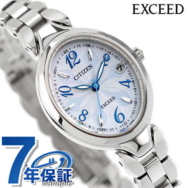 シチズン エクシード ダイレクトフライト エコ・ドライブ電波 腕時計 ブランド レディース チタン 電波ソーラー CITIZEN EXCEED ES9510-57D アナログ ホワイトシェル 白 日本製 高級 おしゃれ 防水 軽い 華奢 かわいい プレゼント 女性 実用的