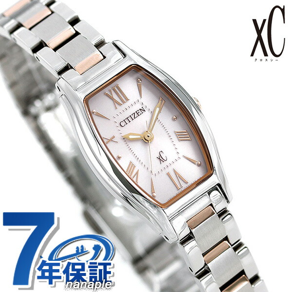 シチズン クロスシー エコドライブ トノー レディース 腕時計 EW5544-51W CITIZEN xC ピンク ブランド おしゃれ 防水 軽い 華奢 かわいい プレゼント 女性 実用的