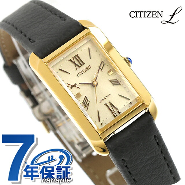 シチズン エル エコドライブ 腕時計 ブランド レディース ソーラー CITIZEN L EW5622-09P アナログ ゴールド グレー おしゃれ 防水 軽い 華奢 かわいい プレゼント 女性 実用的