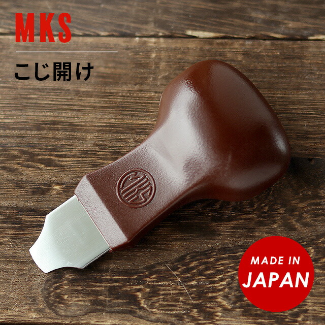 明工舎 MKS ベーク柄 スーパーコジ明け こじ開け 裏蓋外し 電池交換用 49310 9mm 時計工具 腕時計工具 修理 調整 工具 広い