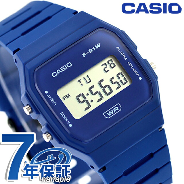 カシオ チープカシオ CASIO クォーツ 電池式 F-91WB-2A1 クラシック ユニセックス チプカシ メンズ レディース 腕時計 ブランド カシオ casio デジタル ブルー おしゃれ 防水 かわいい プレゼント 実用的 学生 受験生 受験用 試験用 受験対応