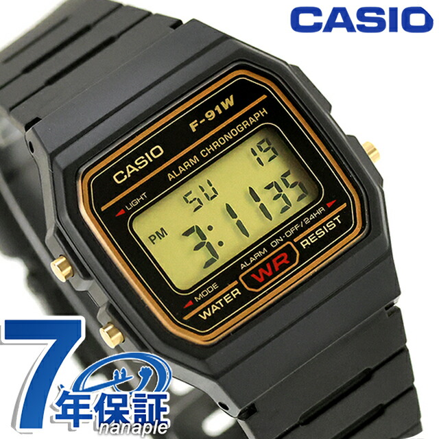 カシオ チープカシオ CASIO STANDARD クォーツ 電池式 F-91WG-9Q WEB限定 ユニセックス チプカシ メンズ レディース 腕時計 ブランド カシオ casio デジタル イエロー ブラック 黒 おしゃれ 防水 かわいい プレゼント 実用的